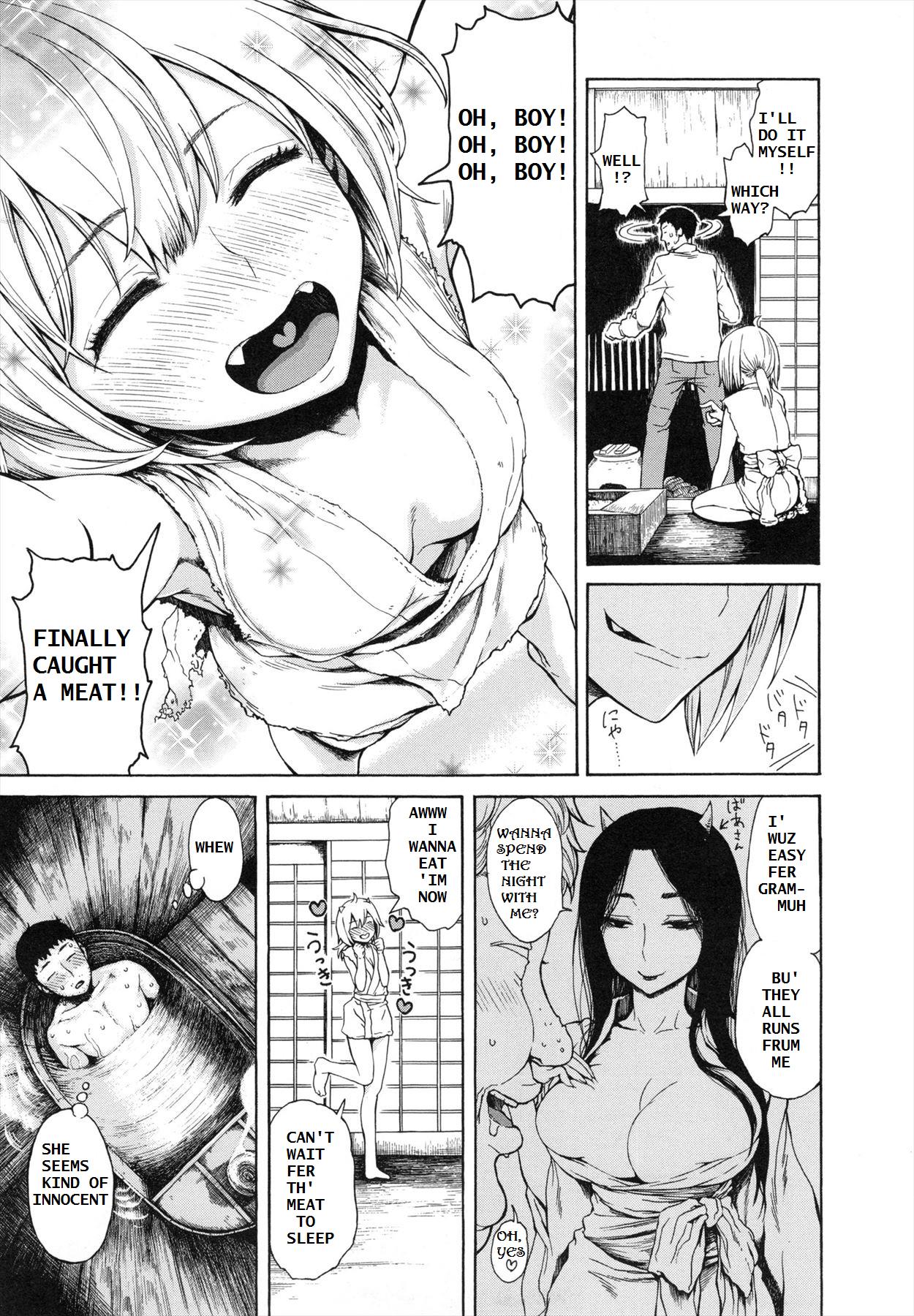 DEMON GIRL page 3 full