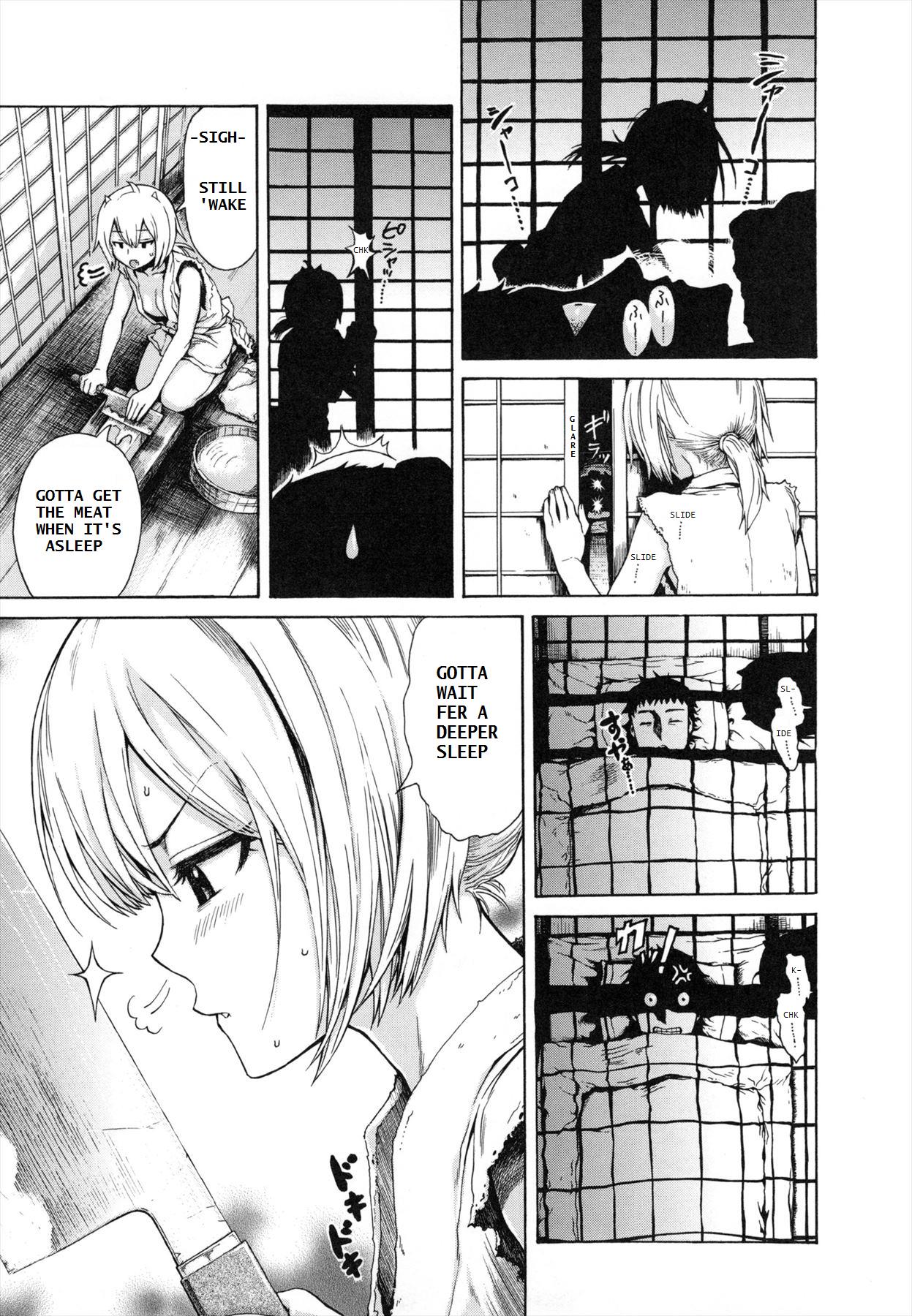DEMON GIRL page 5 full