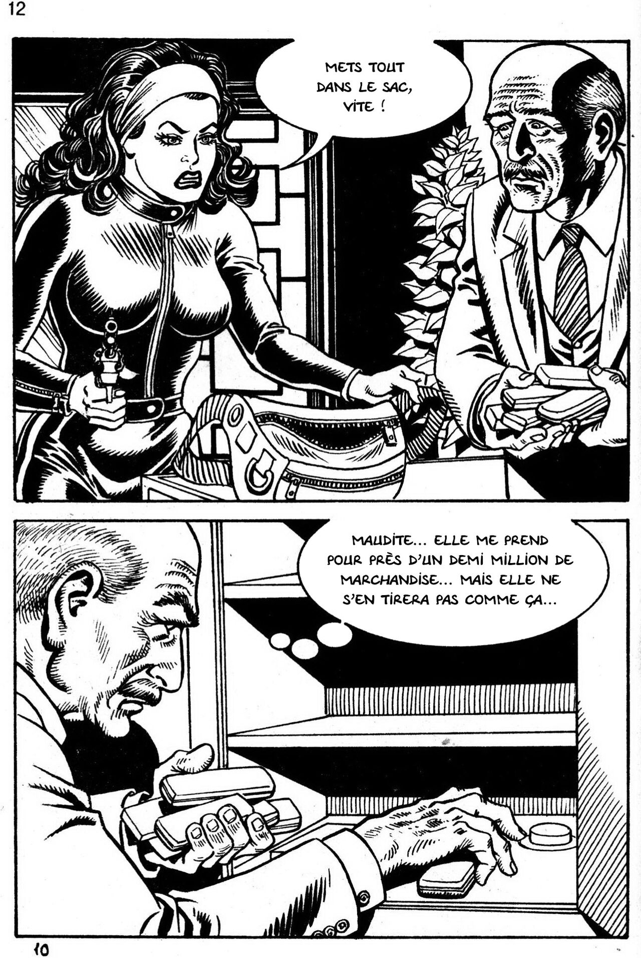 Hard International Sup19-20 - La momie maudite page 12 full
