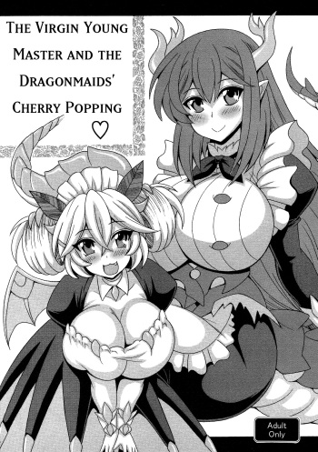 [Leaz Koubou (Oujano Kaze)] Dotei botchan to doragon meido no fudeoroshi (Yu-Gi-Oh! OCG) [English] [constantly] cover