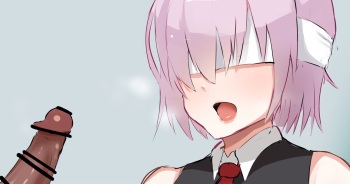 [Banaparubon00] Mash Mekakushi NTR [fanbox] [English] [Kuraudo] cover