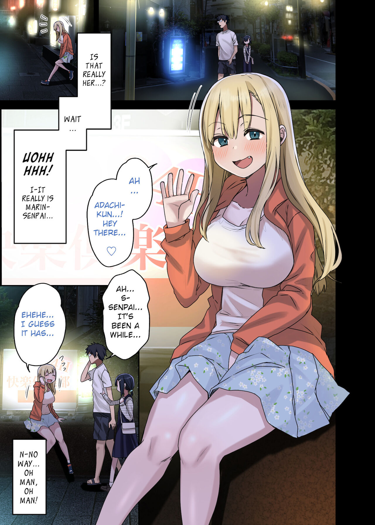 Zokuzoku Yarasetekureru Senpai page 3 full