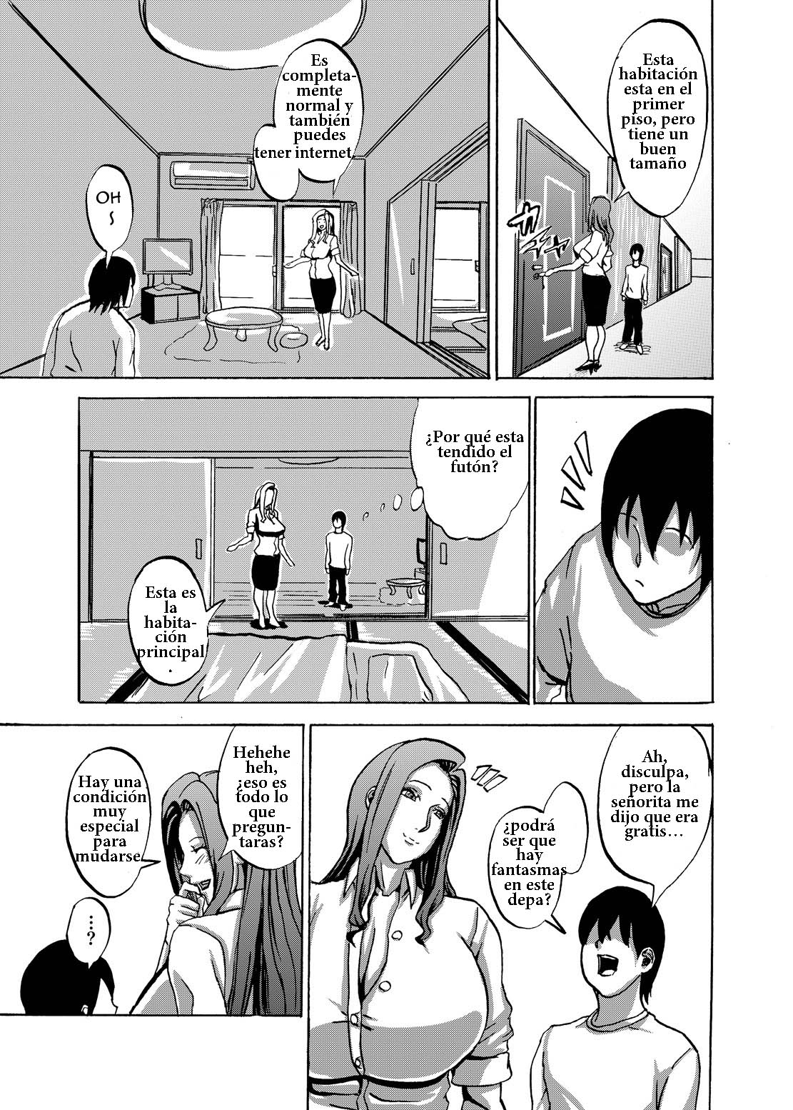Venus Mansion Episode 1 page 8 full