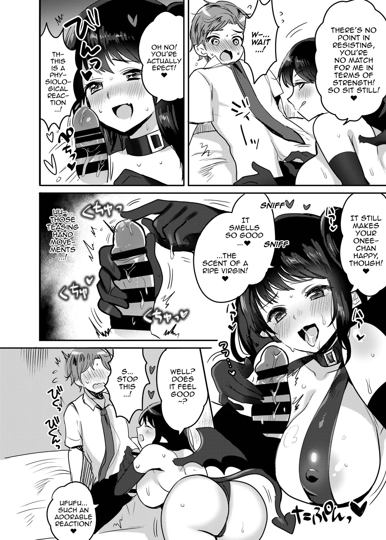OneSuccu ~Onee-chan wa Dosukebe Succubus~ | OneSuccu ~Onee-chan Is a Lewd Succubus~ page 7 full