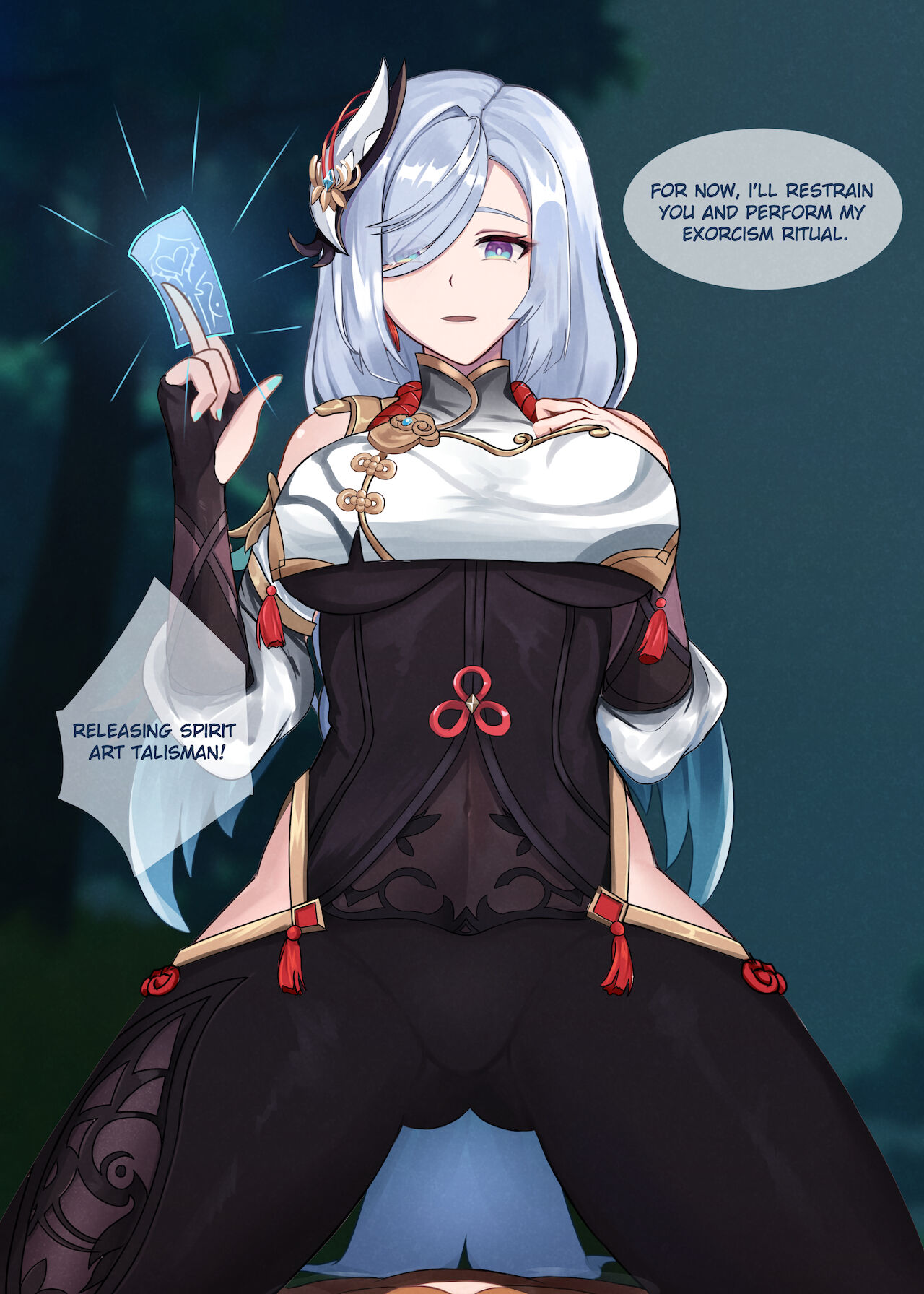 Shenhe's Exorcism page 5 full