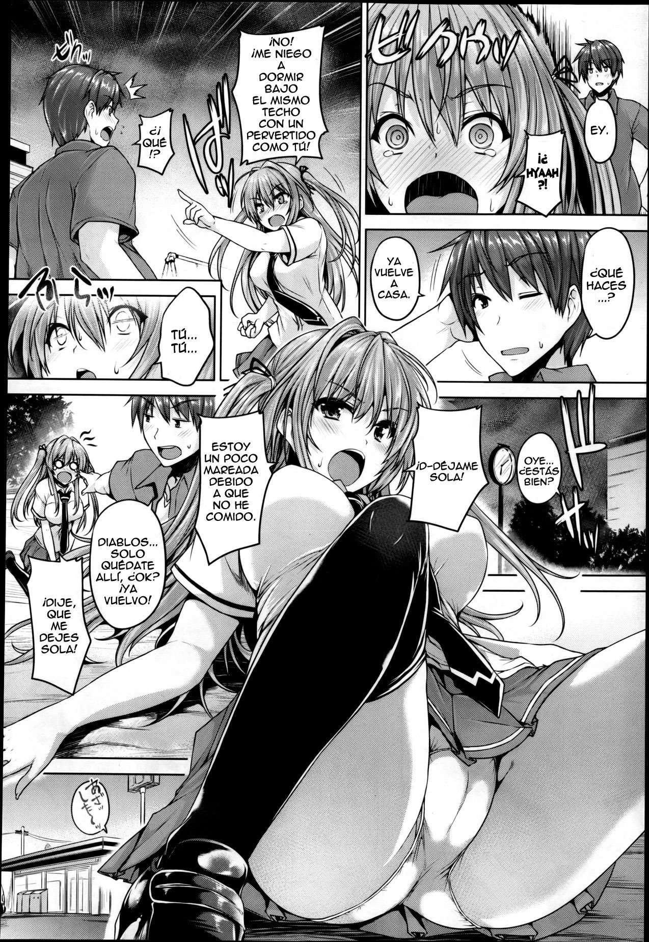 Love square panic Ch. 3 page 4 full