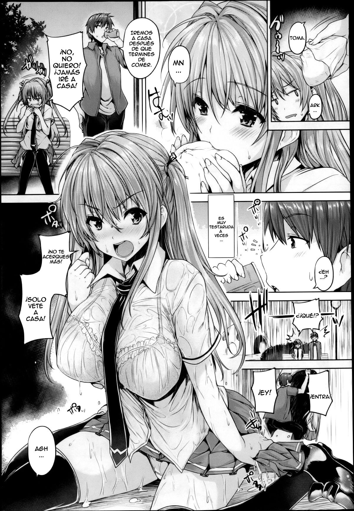 Love square panic Ch. 3 page 5 full
