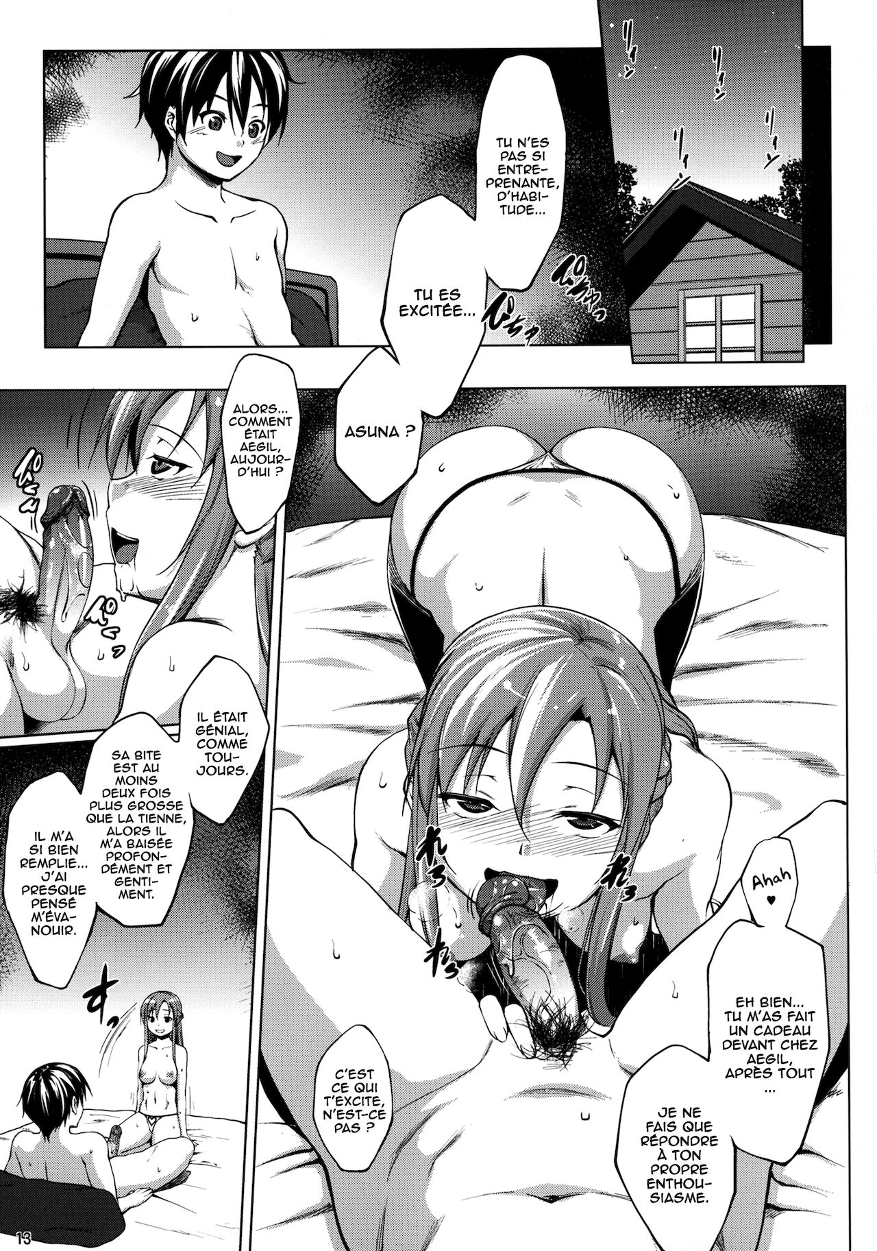 Ai no Katachi page 12 full