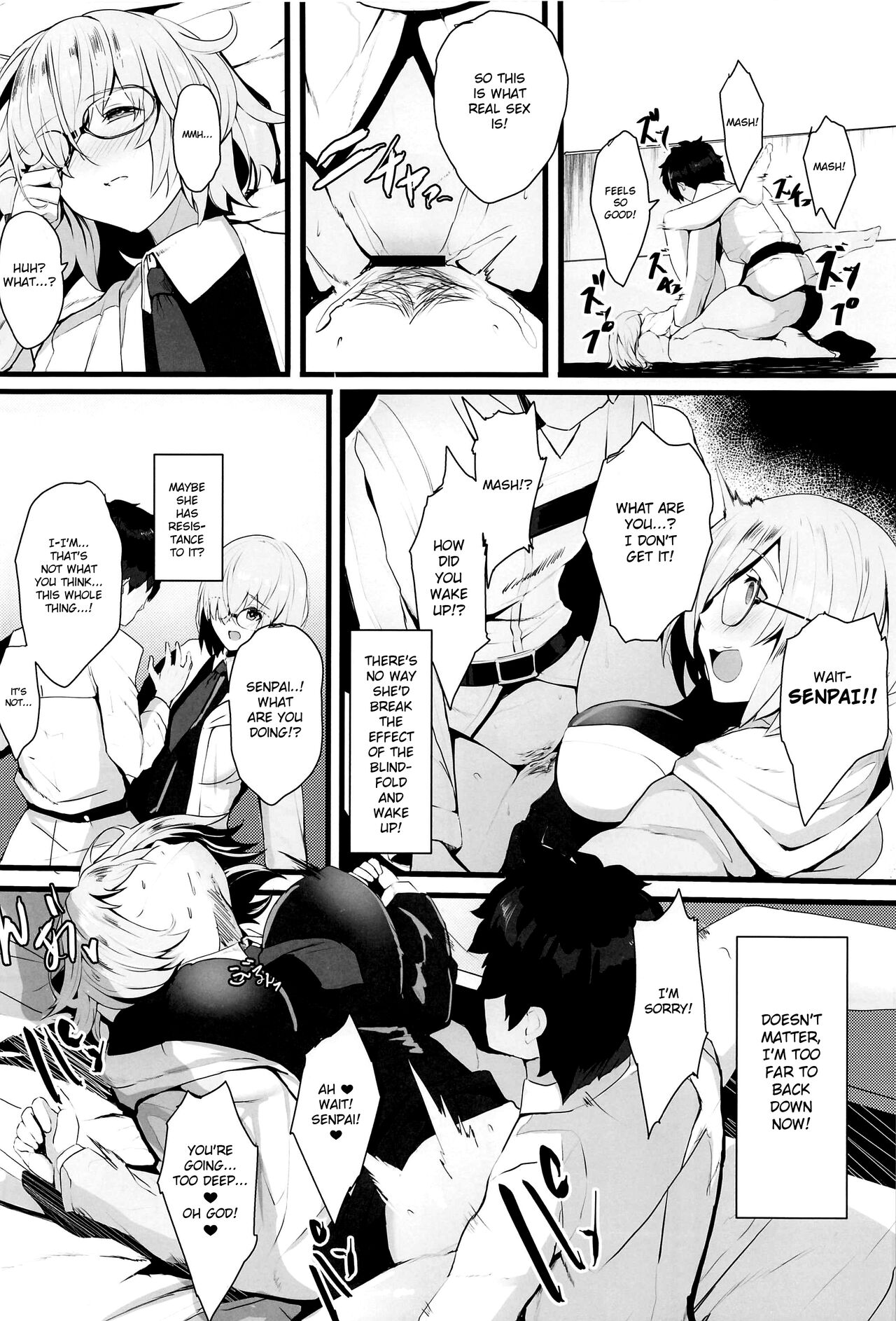 Mash to Koukou Seikatsu Daisanwa Suimin Ecchi Hen page 11 full