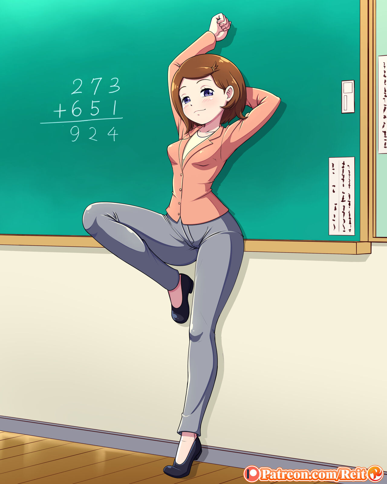 August 18 page 10 full