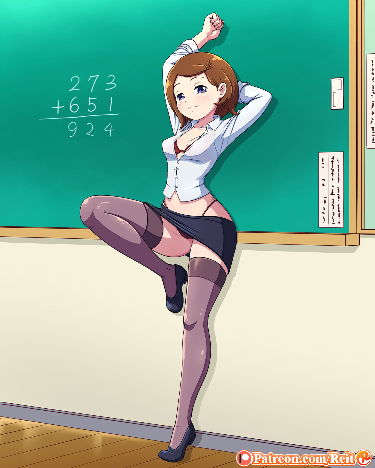 August 18 page 11 full