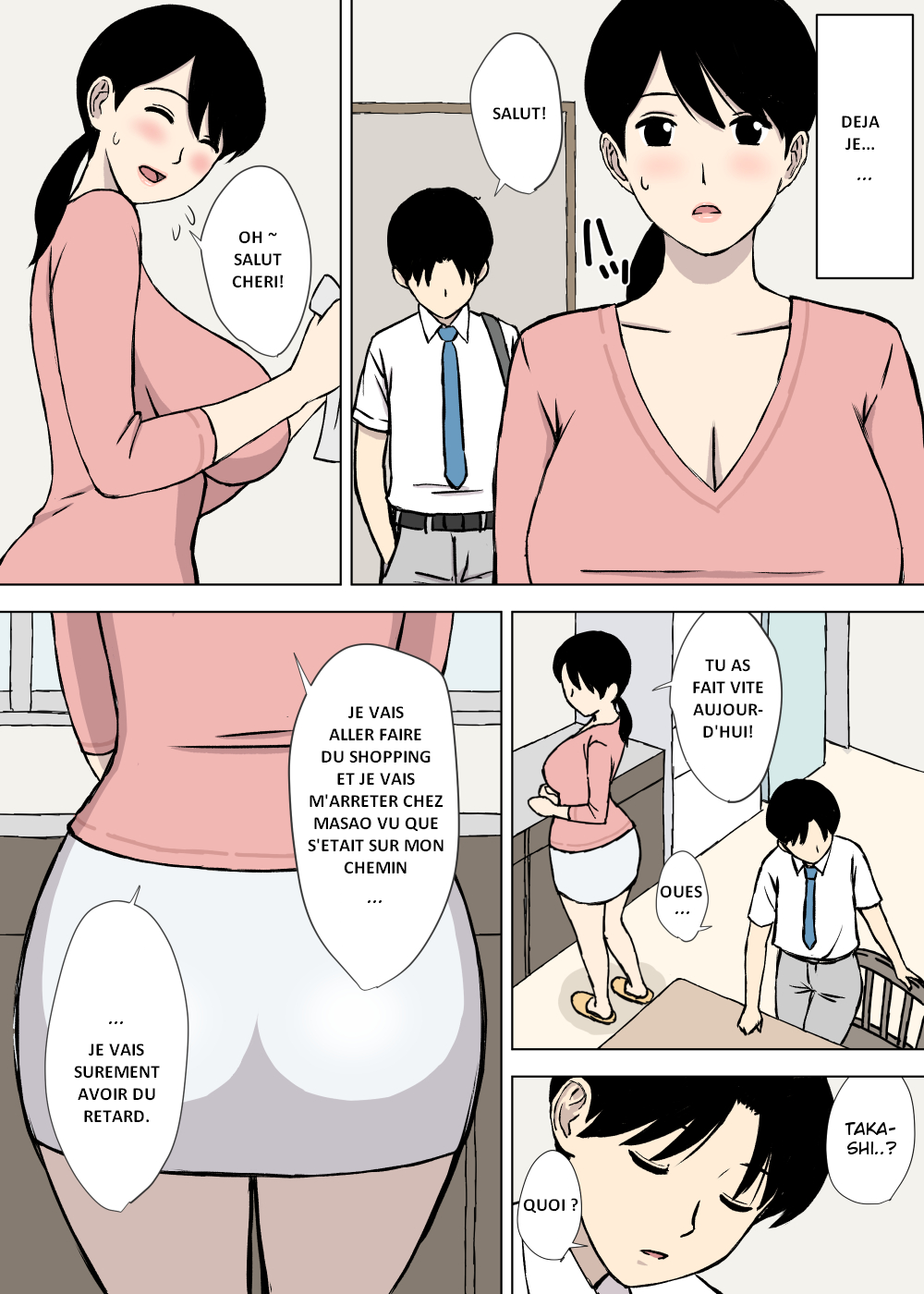 Uchi no Haha wa Kotowarenai page 12 full