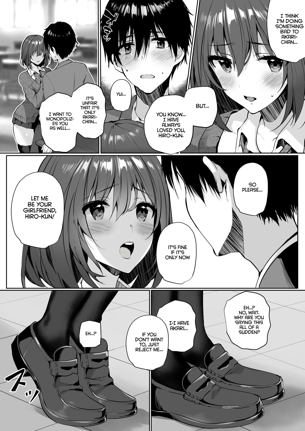 Imouto-kei Kyonyuu no Shinyuu ga Kanojo no Iru Ore o Yuuwaku Shite Kita | My Sister-like Friend with Huge Tits Seduced Me Even Though I Have a Girlfriend page 11 full