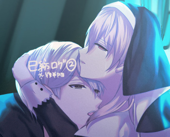 [Ponkan@ 1/ 9 5-gōkan shi 33 a)]Miso log ② (IDOLiSH7) cover