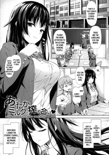 [Awayume] Attaka Milk no Shiboriai | Squeezing Each Other's Warm Milk (Ishuzoku Renai wa Gakuen kara) [English] [desudesu] cover