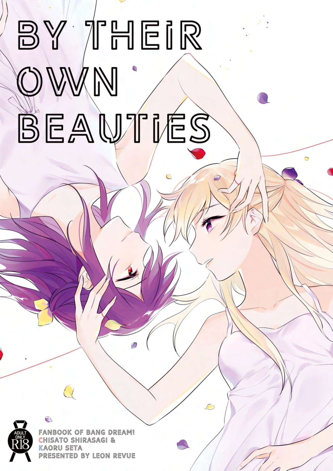 《By Their Own Beauties》 page 1 full
