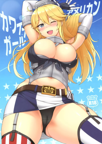 (C90) [Kaki no Tane (Summer)] American Kawaii Girl (Kantai Collection -KanColle-) [Spanish] cover