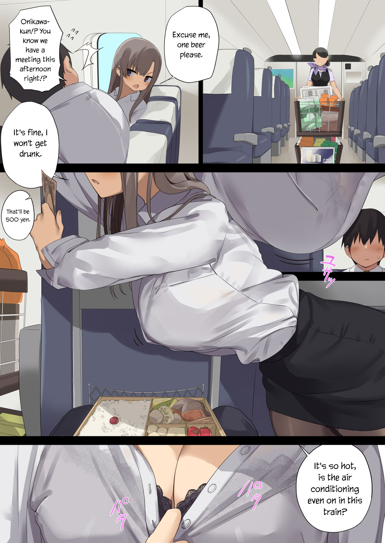 Business Sex Manner Shucchou Hen | Business Sex Manners ~Business Trip~ page 4 full