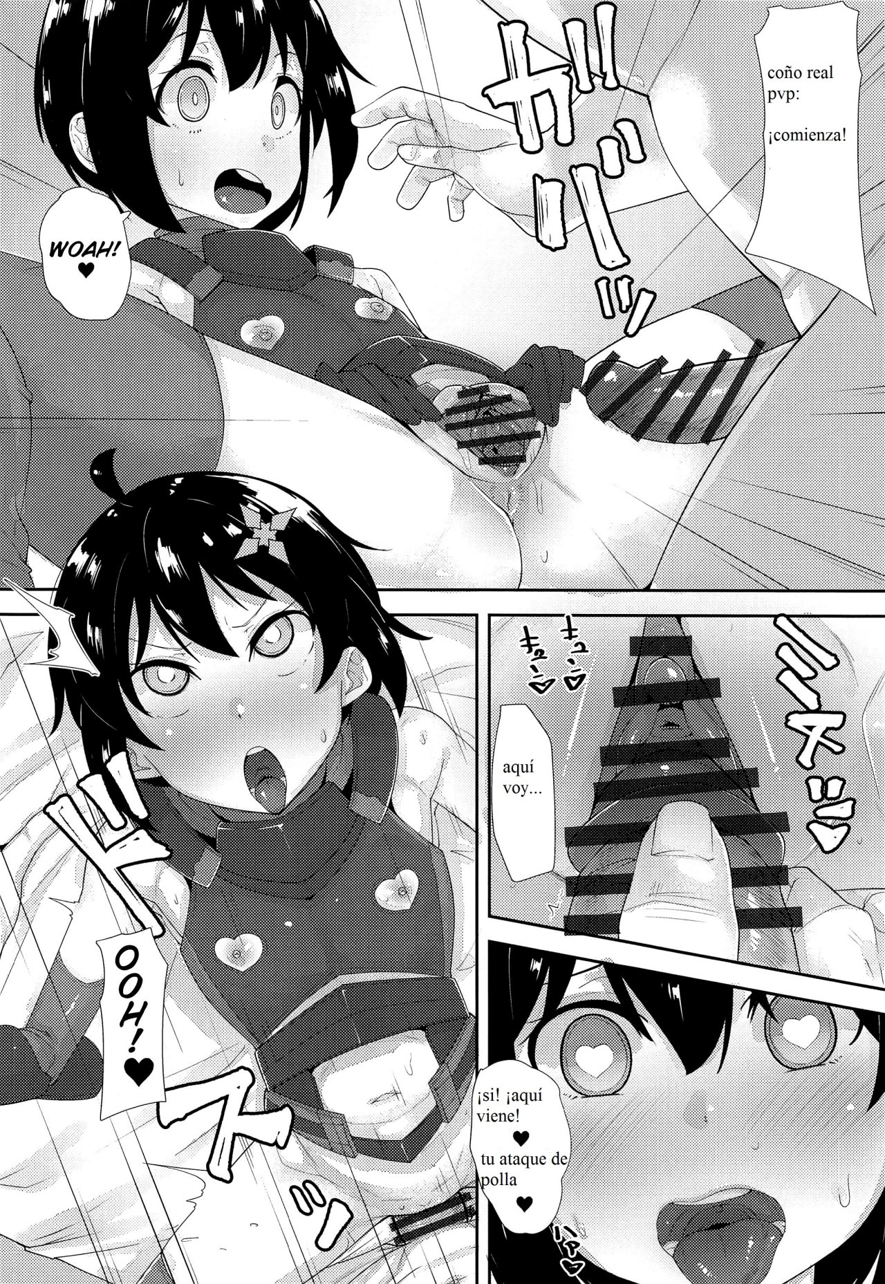 Bougyo Zero Furi | Zero Defense Build page 11 full