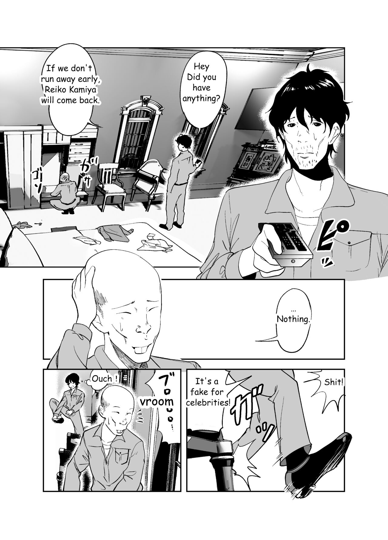 Body Change page 3 full