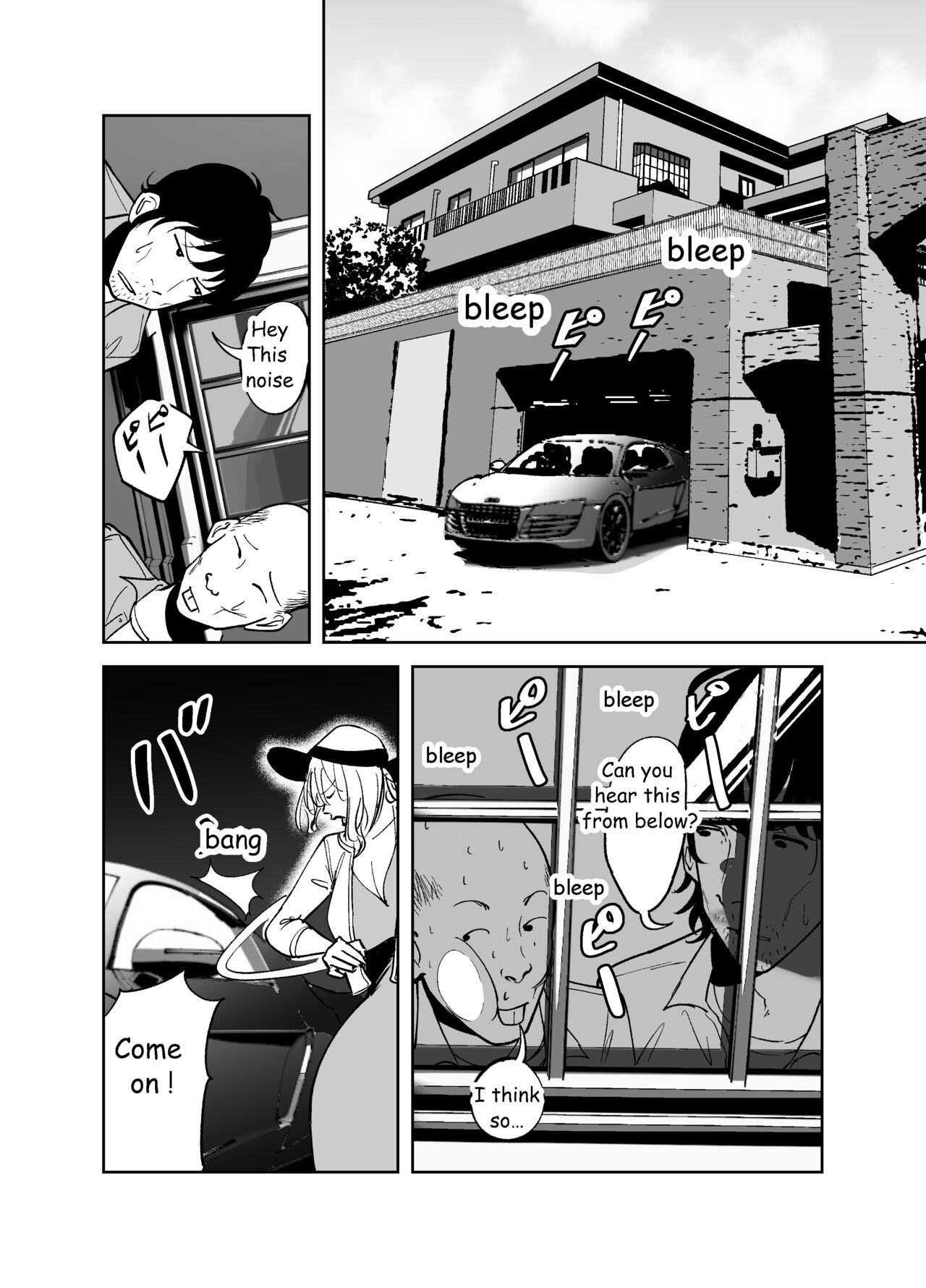Body Change page 4 full