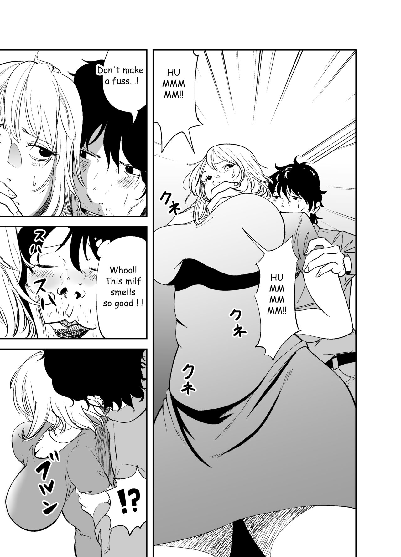 Body Change page 9 full