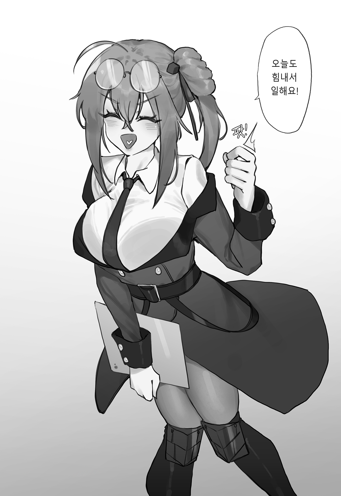 kalina manga page 2 full