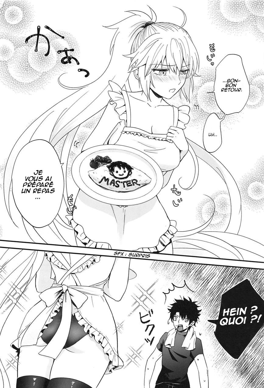 Alter-chan to Gohan page 5 full