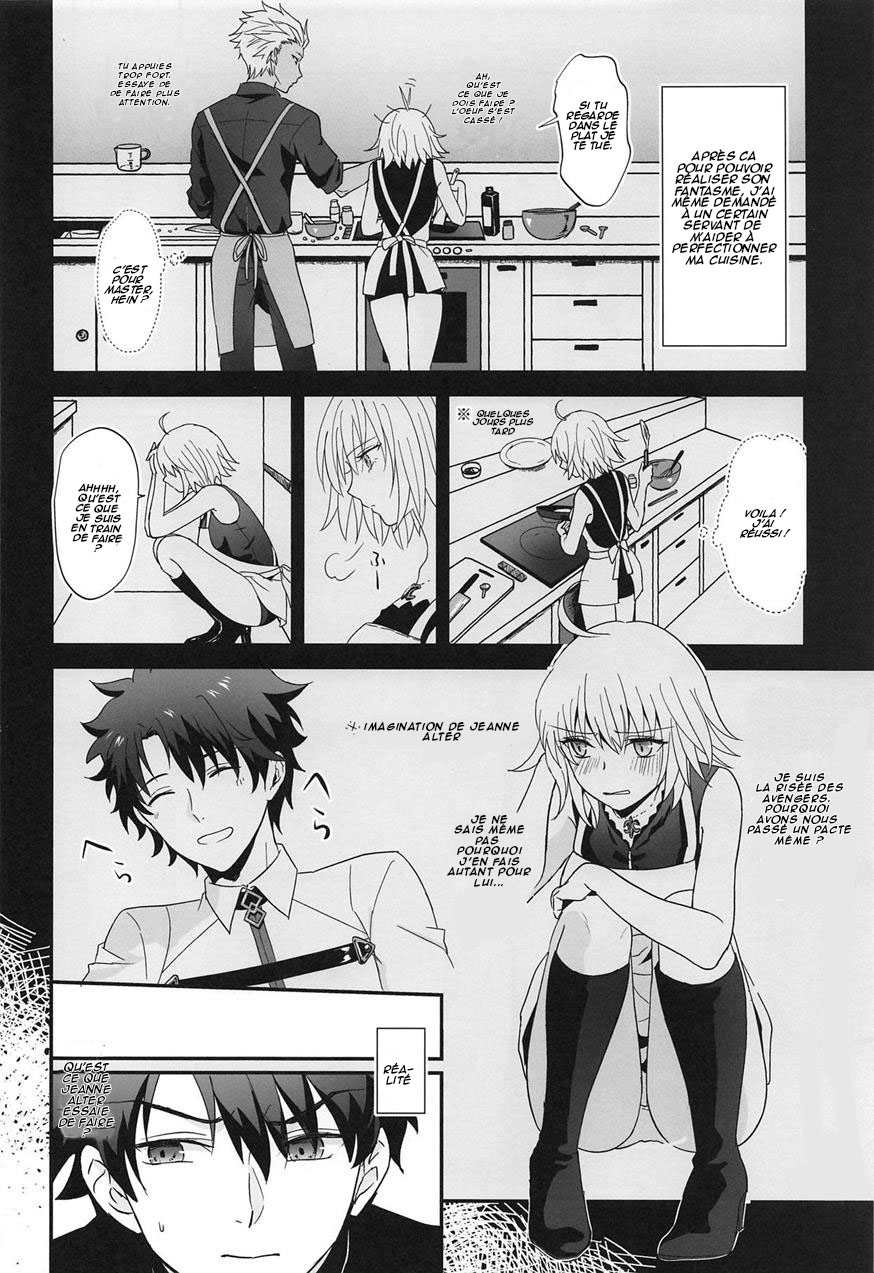 Alter-chan to Gohan page 9 full