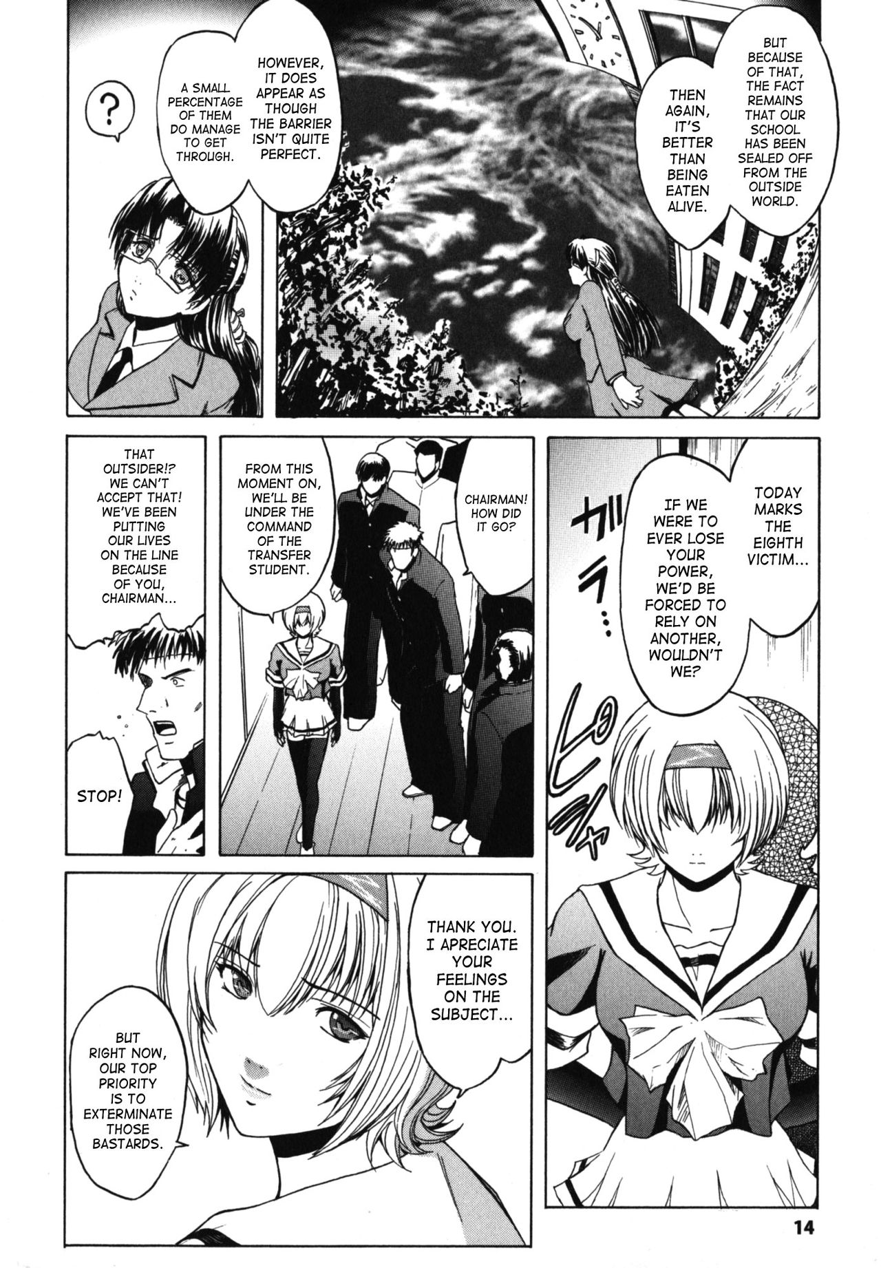 The Angel Within The Barrier Vol.1 Ch.01-04 page 10 full