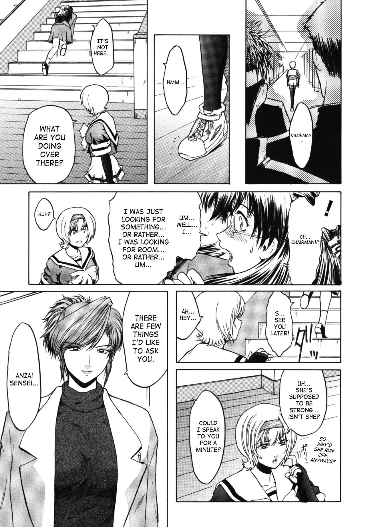 The Angel Within The Barrier Vol.1 Ch.01-04 page 11 full