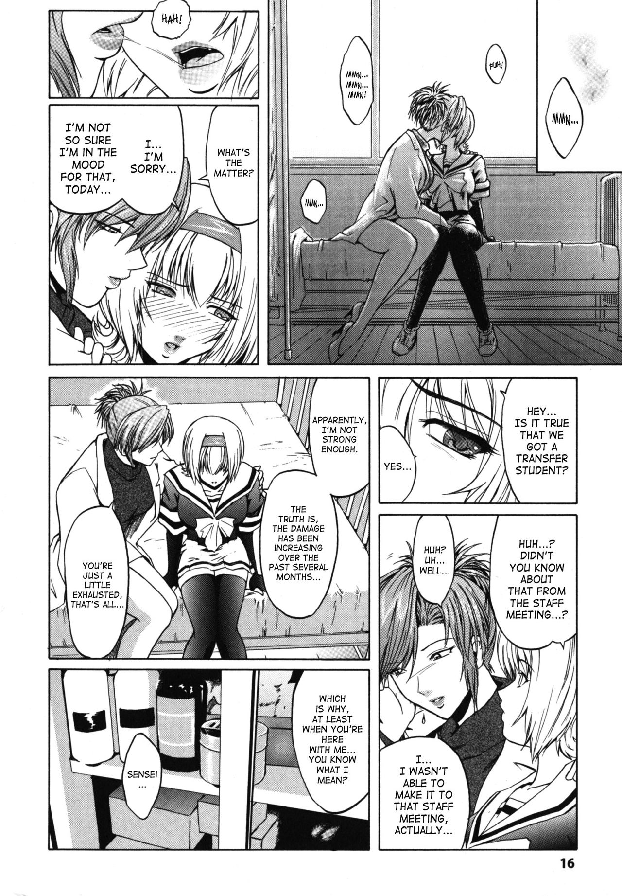 The Angel Within The Barrier Vol.1 Ch.01-04 page 12 full