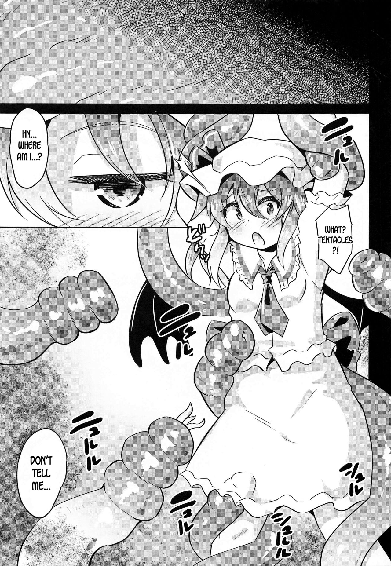 Naedoko Scarlet page 4 full