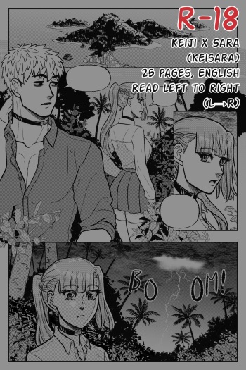 [Z-Raid] Perfect Storm ⛈🔞 cover