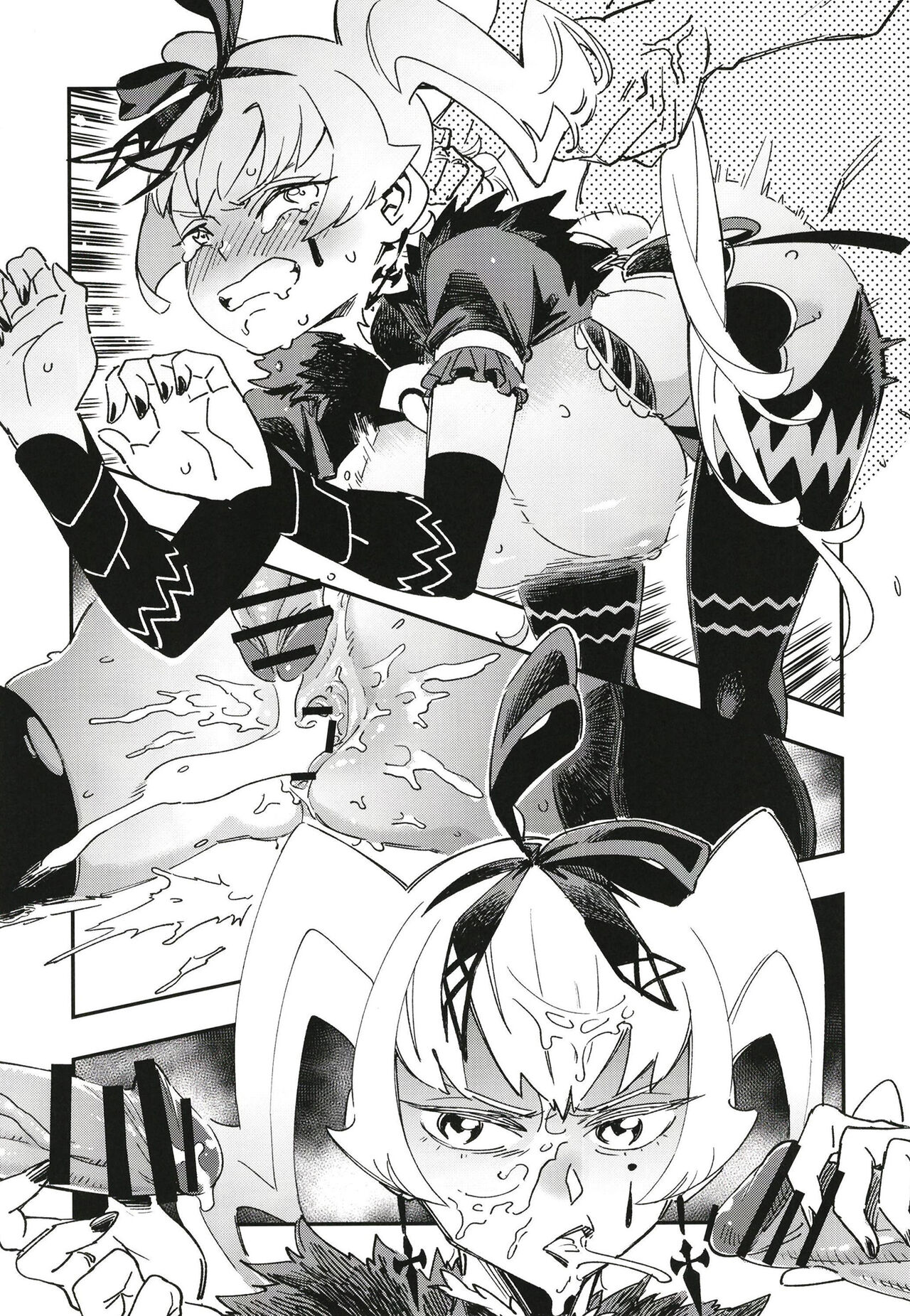 RARES page 7 full