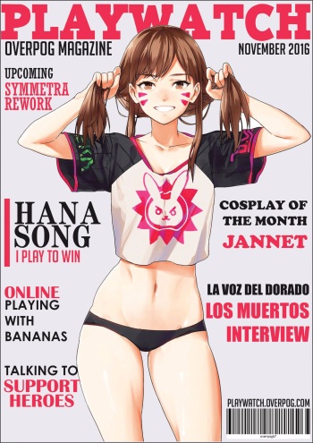 [Overwatch] Playwatch 2016-11 English cover