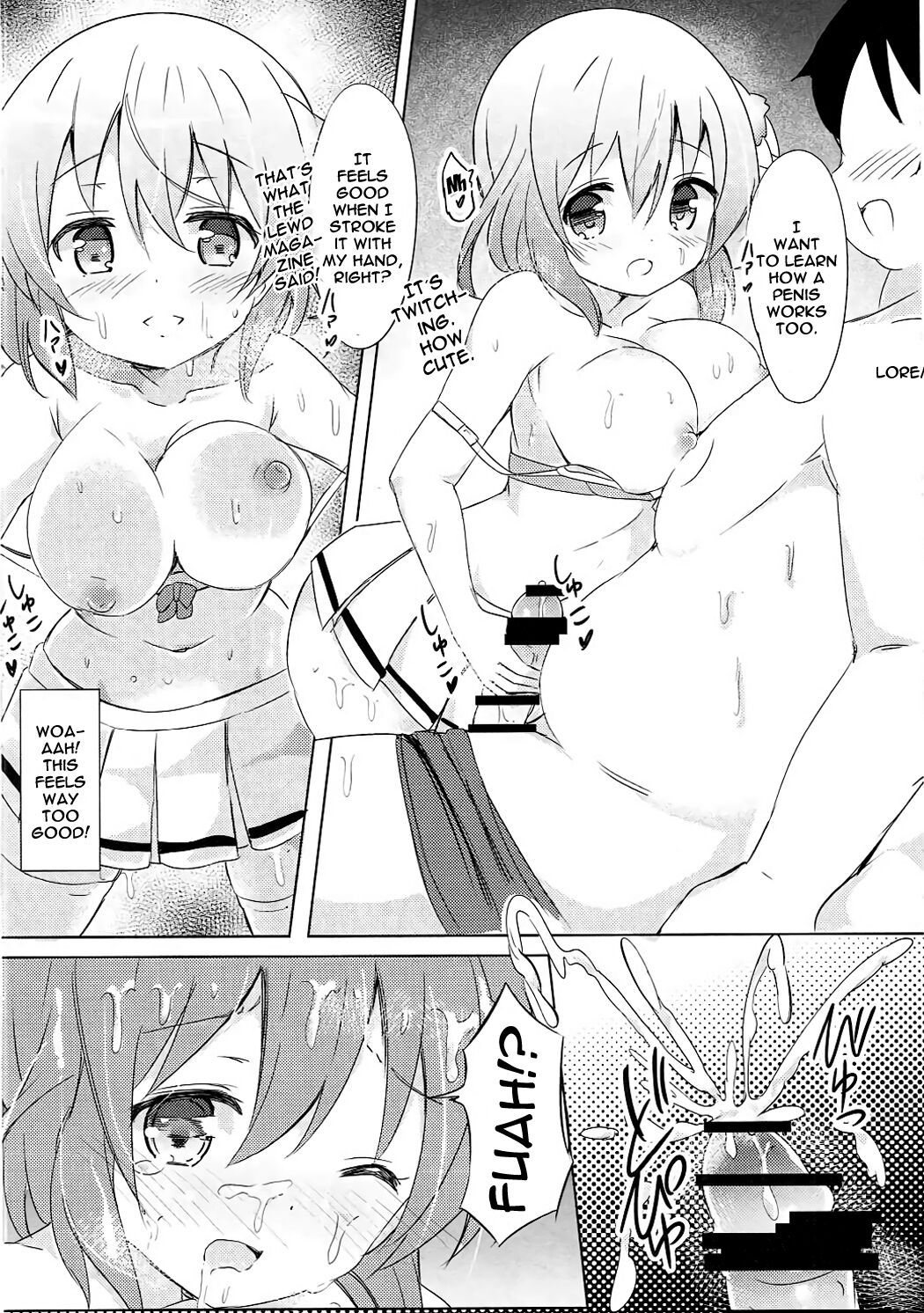 Kokoa Onee-chan to Otonari no Seki | Kokoa Onee-chan Is In The Seat Next To Me page 11 full
