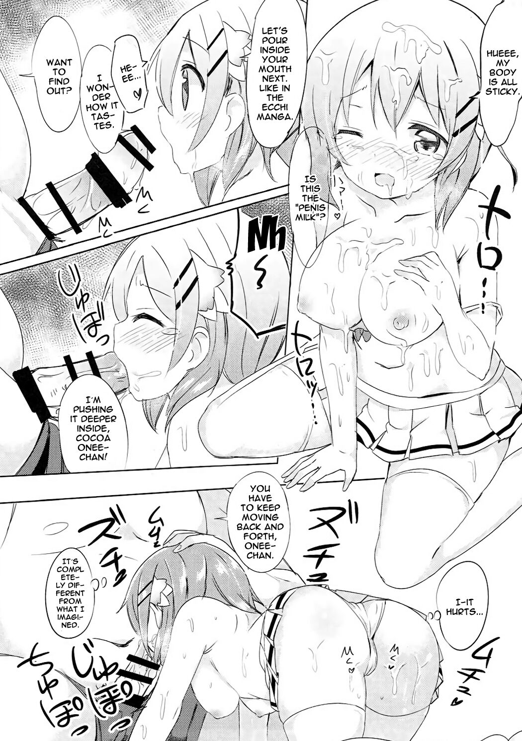 Kokoa Onee-chan to Otonari no Seki | Kokoa Onee-chan Is In The Seat Next To Me page 12 full
