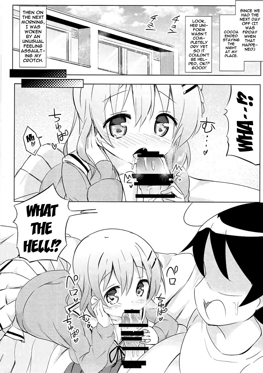 Kokoa Onee-chan to Otonari no Seki | Kokoa Onee-chan Is In The Seat Next To Me page 8 full