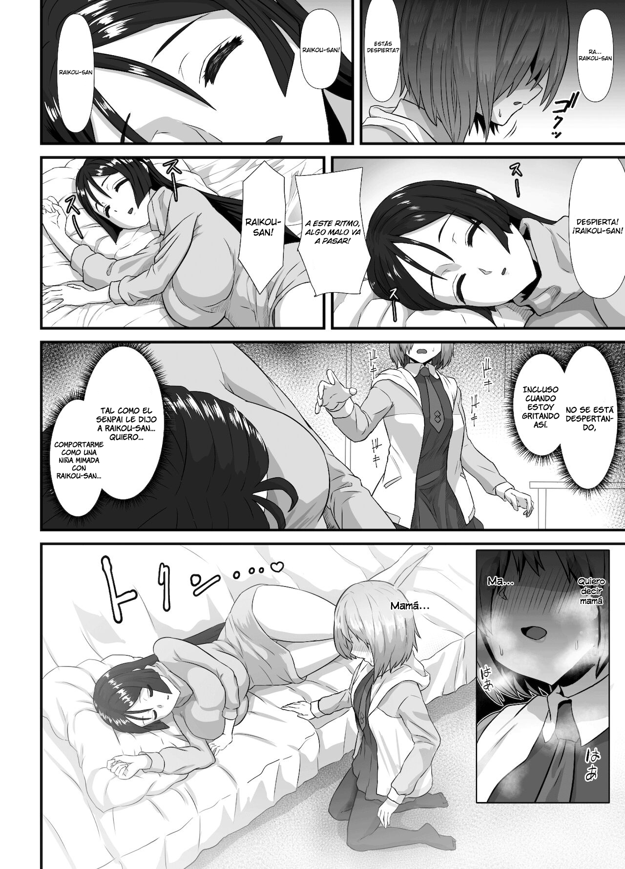 Seijun datta Hazu no Mashu wa Futanari no Yuuwaku ni Ochiru Dai-4-wa page 6 full