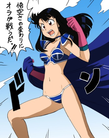 ARTIST kakkii cover