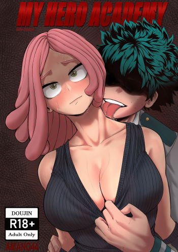 [Amano44] My Hero Academy : Side Course cover