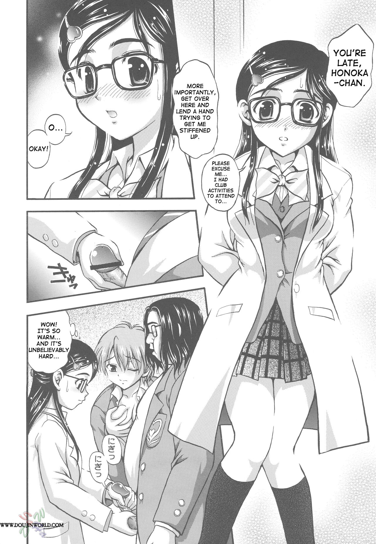 Milk Hunters 2 page 11 full