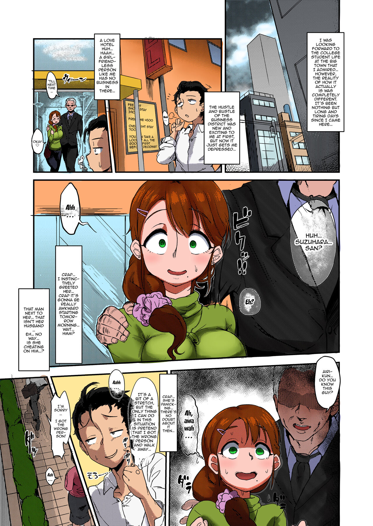 Tonari no Intou Oku-san | The Lewd Wife Next Door page 3 full