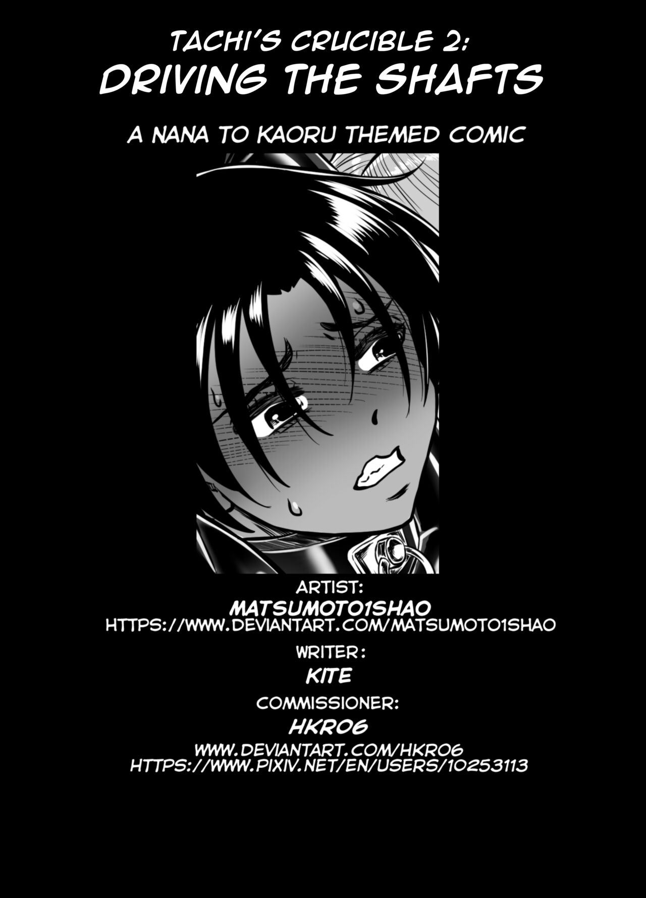 Nana to Kaoru: Tachi's Crucible 2​ page 2 full