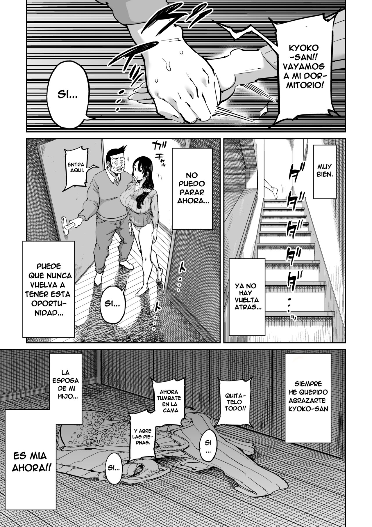Hankouteki na Musuko no Yome ni Saimin Kakete mita page 10 full