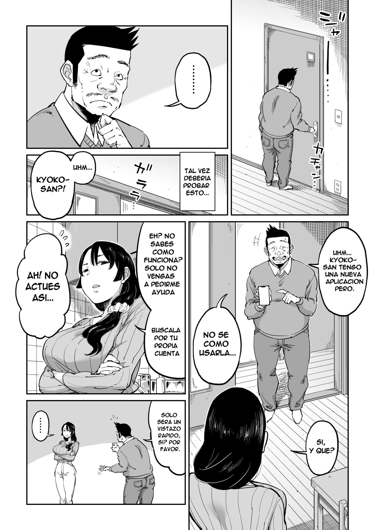 Hankouteki na Musuko no Yome ni Saimin Kakete mita page 7 full