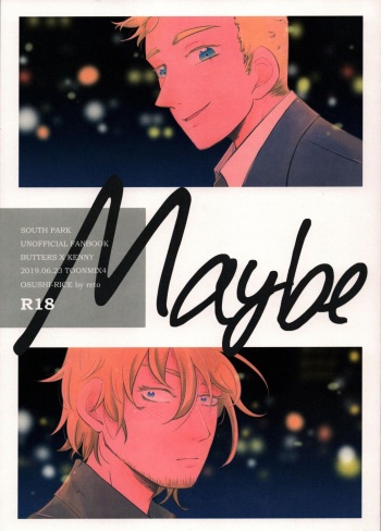 [Osushi-Rice (Reto)] Maybe (South Park) cover