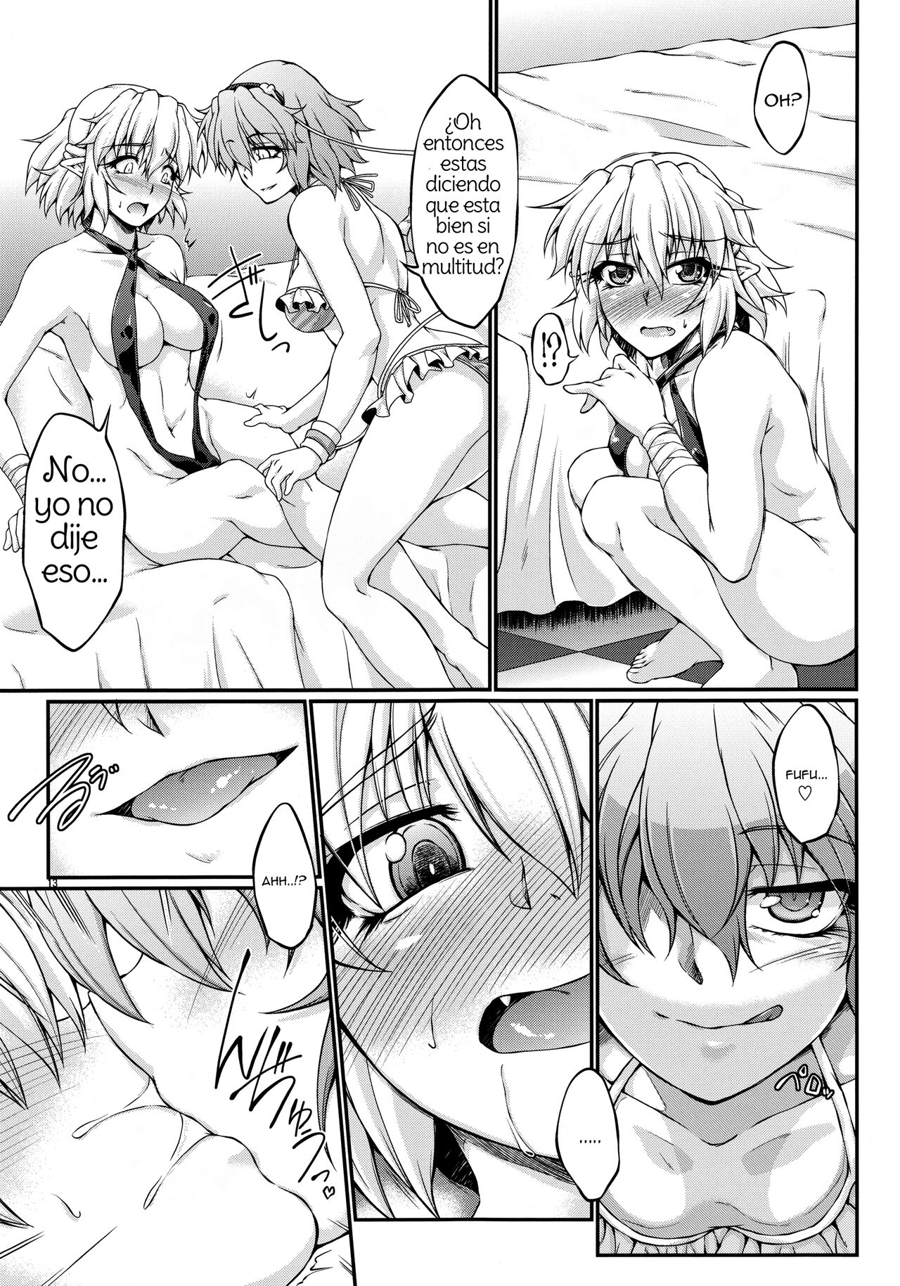 Hashihime Mizugi! page 12 full