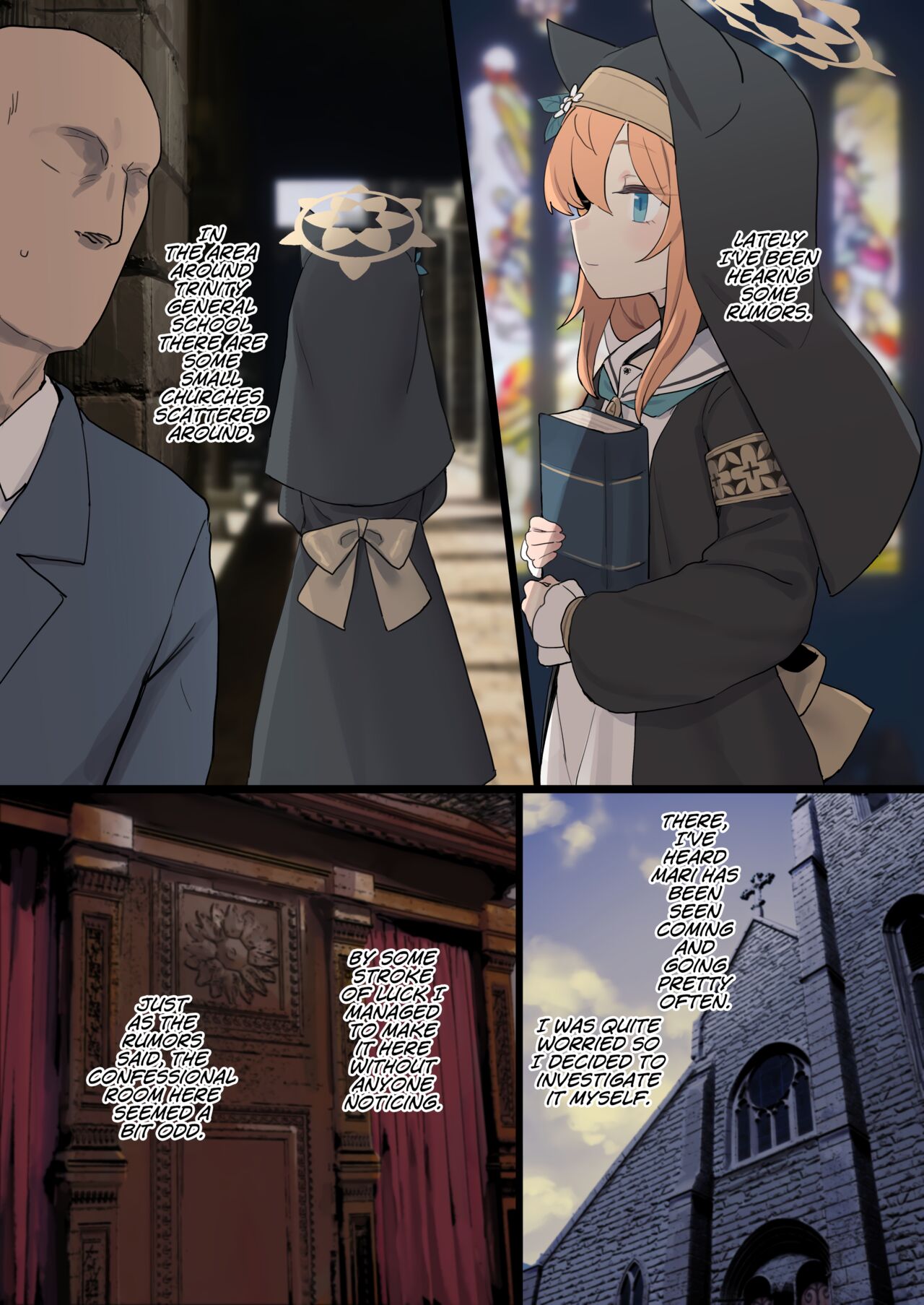Mari no Uwasa | Mari's Rumor page 1 full